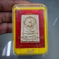 ราคา สมเด็จวัดระฆัง รุ่น214ชาติกาล องค์ที่2 รับประกันแท้ตลอดชีพ สวยมาก รับพระไม่ชอบคืนได้ทันที (25801288348)
