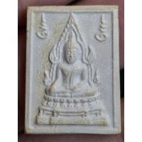 ราคา หลวงพ่อฤาษีลิงดำ พระคำข้าว รุ่น2 พิมพ์แขนจุดบัวหลายจุด นิยมวัดท่าซุง จ อุทัยธานี ประกันแท้ตลอดชีพ (43307423795)