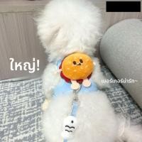 ราคา สายจูงสุนัขเบอร์เกอร์สายจูงสุนัขเสื้อกั๊กป้องกันการหล่นสไตล์สายจูงสุนัขลูกแมวสุนัขขนาดเล็กเท็ดดี้บิชอนใบหู (47407379154)