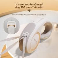 ราคา สายจูงสุนัข สายจูงสัตว์เลี้ยงแบบยืดหดได้อัตโนมัติสายจูงสุนัขเดินในครัวเรือนหมัดป้องกันการระเบิดขนาดเล็กขนาดกลาง ขนาด (42129324020)
