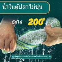 ราคา กรองตู้ปลาผ้าฝ้ายกรองนาโนหนา Clearance เครื่องกรองน้ํา Turnover กล่องกรองผ้าฝ้ายสีขาว (47756962804)