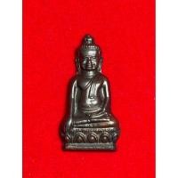 ราคา พระหูยาน จ ป ร 100 ปี วัดราชบพิธ พ ศ 2513 พระหูยานปืนแตก แถมกรอบสแตนเลส 1 ใบ (57807319763)