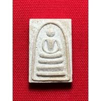ราคา พระสมเด็จแพปัญญา ปี 2538 พระเนื้อผงเกษร หลวงพ่อแพ วัดพิกุลทอง รับประกันพระแท้ 100 (22742985979)