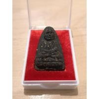 ราคา พระของขวัญ หลวงปู่ทวด วัดห้วยมงคล เนื้อว่าน ผสม ผงตะไบ รับประกันพระแท้ (21790701214)