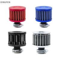 ราคา ONU Universal 12 มม หัวเห็ดกรองอากาศกรองอากาศรถจักรยานยนต์ Turbo High Flow Racing Cold Air Intake Filter รถอุปกรณ์เสริม FEI (54109640807)