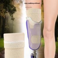 ราคา ONU Proesthetic ด้านล่างเข่ายืดหยุ่นสูงสำหรับลดขนาดขาปลอม (53607869092)