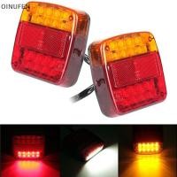 ราคา ONU Trailer Tru 20LED ไฟท้ายเบรคหยุดไฟเลี้ยวไฟแสดงสถานะโคมไฟ 12V FEI (49709774990)