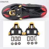 ราคา ONU จักรยานเสือหมอบรองเท้าปั่นจักรยานเหยียบ Cleats อุปกรณ์จักรยาน FEI (51459975262)