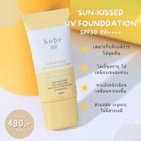 ราคา ครีมกันแดดเนื้อบางเบาไม่เหนียว ไม่เป็นสิว ผิวแพ้ง่ายใช้ได้ เกรดมาตรฐานคลินิก (23881933462)