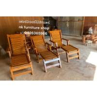 ราคา เก้าอี้ไม้ ระนาดยาว เตียงนอนชายหาด แบบยาว 1ออเดอร์ต่อ1ชิ้น (8125496992)
