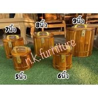ราคา ออมสิน ไม้สัก ถังไม้ขนาด9นิ้ว (29643498953)
