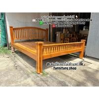 ราคา เตียงนอน ขนาด 6ฟุต งานไม้สัก (44267598870)
