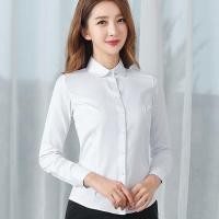 ราคา ฤดูใบไม้ผลิและฤดูใบไม้ร่วง เสื้อเชิ้ตแฟชั่นเรียบง่าย ชุดชั้นใน ชุดนอก เสื้อแขนยาว ชุดทำงานทางการแบบหลวม สีขาว สำหรับผู้หญิง ทรงเข้ารูป (27783942965)