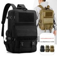 ราคา 60L 100L กระเป๋าเดินป่ากลางแจ้งความจุขนาดใหญ่ กระเป๋าเดินทางกันน้ำ กระเป๋าเป้ลายพราง (43729083416)