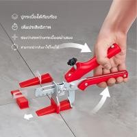 ราคา อุปกรณ์ช่วยในการปูกระเบื้อง เครื่องมือปรับระดับกระเบื้อง ตัวเว้นระยะกระเบื้อง และเครื่องมือติดตั้งที่เข้าชุดกัน (54957057669)