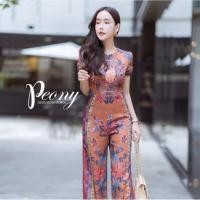 ราคา จั๊มขายาวแบรนด์Peony (43812555795)