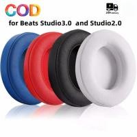 ราคา Beats Studio 3 2 หูฟังไร้สายเปลี่ยนแผ่นรองหูฟัง Studio3 3 0 แผ่นรองหูฟัง Earmuff อุปกรณ์เสริม (56859992814)