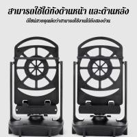 ราคา Shaker Pedometer อัตโนมัติสำหรับโทรศัพท์ (55909473807)