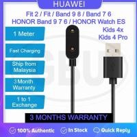 ราคา Huawei Watch Fit 2 Fit Huawei Band 8 Huawei Band 7 Huawei Band 6 Kids 4 Pro Childrens 4X Honor Band 6 สายชาร์จ 100 cm (53009016092)