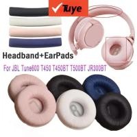 ราคา แผ่นรองหูฟังโฟมทดแทนสําหรับ JBL Tune 600BT T510BT T500 T450 หูฟัง 1 Pr (50659856966)