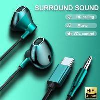 ราคา HiFi USB Type C หูฟังสเตอริโอเบสหูฟังควบคุมระดับเสียงพร้อมไมโครโฟน 3 5 มม สายหูฟังสําหรับ Samsung Galaxy S24 S23 หูฟังแบบมีสาย (54810222665)