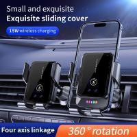 ราคา 15W Universal Car Phone Wireless Charger Holder Auto Sensing สี่แกน Linkage Mount สําหรับ Samsung S25 Iphone 17 16 15 14 13 12 (44659129337)