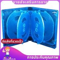 ราคา กล่องเก็บซีดี แพ็ค 10 ชิ้นเคสซีดีพลาสติกสองด้านเก็บซีดีรถเคสซีดีหนาเคสดีวีดี ติดตั้งง่าย coolmall123th (52709642037)