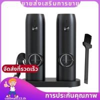 ราคา เครื่องบดพริกไทยเกลือขนาดเล็ก เครื่องบดเกลือและพริกไทยไฟฟ้า coolmall123th (51659588251)
