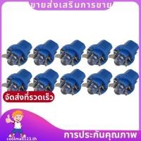ราคา 10 ชิ้นรถ Dash Instrument ฐานโคมไฟ T5 B8 5D LED เครื่องมือรถ Wedge Dashboard หลอดไฟ DC12V โคมไฟ coolmall123th (50860127693)