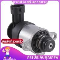ราคา วาล์วปั๊มแรงดัน อุปกรณ์เสริมชิ้นส่วนตัวควบคุมแรงดันรางทั่วไป 0928400818 97301874 80298044 coolmall123th (49560143826)