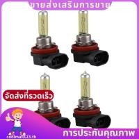 ราคา 4 ชิ้น Dc 12v 55w H11 3000k Super Yellow รถ Foglight หลอดไฟ coolmall123th (48959083156)