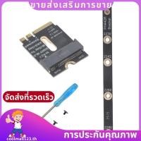 ราคา M 2 อะแดปเตอร์ Wifi M 2 Wifi ถึง Nvme SSD อะแดปเตอร์ PCIe4 0 ถึง M2 NGFF Key A E การ์ด Wifi Raiser สําหรับ WiFi WWAN LTE โมดูล coolmall123th (47409372958)