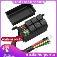 ราคา 6 Way รถยนต์ดัดแปลงฟิวส์รีเลย์กล่องรถยนต์ดัดแปลงฟิวส์รีเลย์แผง เหมาะสําหรับรถยนต์ รถยนต์ เรือ coolmall123th (44710142785)