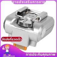 ราคา อะแดปเตอร์ทริกเกอร์แฟลชสีเงินสําหรับกล้อง NEX 3 C3 F3 สําหรับ NEX 5 5N 5R 5C 5T สีเงิน coolmall123th (44509391148)