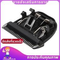 ราคา เครื่องตัดจอนผมตัดผมหัวโกนสําหรับ ER150 ER151 ER152 ER153 ER154 ER160 ER1510 ER1511 ER1610 ER1611 GP80 coolmall123th (28594716615)