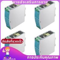 ราคา 4X 150W 24V 24V 150W Din Rail Power Supply Ac Dc Driver เครื่องควบคุมแรงดันไฟฟ้า Suply 100V 240V coolmall123th (48009170893)