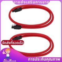 ราคา 2X 50 ซม SATA 3 0 III SATA3 7pin Data Cable 6 กิกะไบต์ วินาที SSD Cables Hard Disk Data Cord with Nylon Sleeved Premium Version coolmall123th (54559067306)