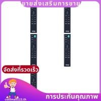 ราคา 5X AH300U Soundbar รีโมทคอนโทรล Sound Bar HT CT291 SA CT290 SA CT291 HT CT290 HTTCT290 coolmall123th (48759164788)