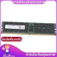 ราคา สําหรับ MT 16GB DDR4 Server RAM หน่วยความจํา 2133Mhz PC4 17000 288PIN 2Rx4 RECC หน่วยความจํา RAM 1 2V REG ECC RAM ใช้งานง่าย coolmall123th (43680444246)
