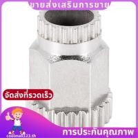 ราคา ด้านหลัง Hub แหวนล็อค Nut Removal เครื่องมือติดตั้งสําหรับ Star Ratchet Hub สําหรับ 240S 240 340 350 440 540 coolmall123th (47110147395)