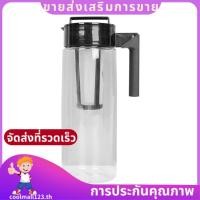 ราคา 1 PCS 2000Ml Cold Brew Iced Coffee Maker Airtight Seal Handle Coffee Kettle As Shown พลาสติกลื่นจับกาแฟกาต้มน้ํา coolmall123th (27794699177)