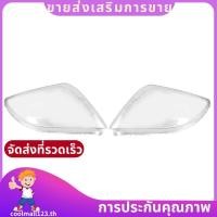 ราคา 1 คู่ไฟหน้าเลนส์ฝาครอบโคมไฟสําหรับ Swift 2005 2016 โปร่งใสไฟแก้วเปลี่ยน SHELL coolmall123th (49609381709)
