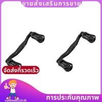ราคา จับคันเร่งคาร์บอนสำหรับเบทแคสติงรีล ขนาด 8x5 มม (48559159901)