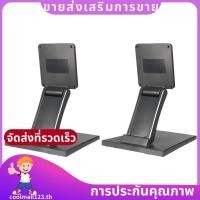ราคา 2X Tilt Mounted Fold Monitor Holder 10 นิ้ว 27 นิ้วจอแสดงผล Lcd Press Screen Stand coolmall123th (43580175891)