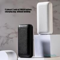 ราคา Yoo 18650 Storage Case สําหรับ 2 ชิ้น 18650 Powerbank สร้างกล่องน้ําหนักเบา (40980424149)