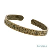 ราคา สร้อยข้อมือทองเหลือง Unisex สไตล์จีนโบราณ (50359599351)