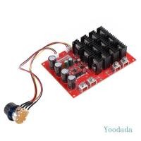 ราคา Yoo DC 10 50V 60A มอเตอร์ควบคุมความเร็ว PWM HHO RC Controller 3000W MAX 12V 24V 48 (52656223738)