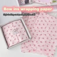 ราคา UN 10 ชิ้น Bowknot Sydney กระดาษกระดาษรองมือกระดาษผ้าฝ้ายช่อดอกไม้กระดาษห่อดอกไม้กระดาษห่อดอกไม้เค้กเบเกอรี่ของขวัญ TH (28561277176)