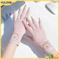 ราคา YU 1 คู่ Anti UV เล็บถุงมือ UV Gel Shield ถุงมือ Fingerless เล็บเล็บเครื่องมือ LED โคมไฟเล็บเครื่องเป่ารังสีมือ NG (49560332013)