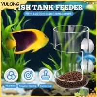 ราคา YU เครื่องป้อนปลาสําหรับ Aquarium 2025 เครื่องจ่ายอาหารอัจฉริยะพร้อมถ้วยดูดถาดป้องกันการรั่วไหลสําหรับถังปลาในครัวเรือน NG (48210330972)
